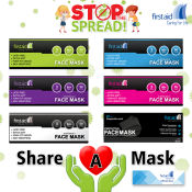 First Aid Face mask 3 Ply 50 pcs Black, Blue, White, Green, Pink, Purple