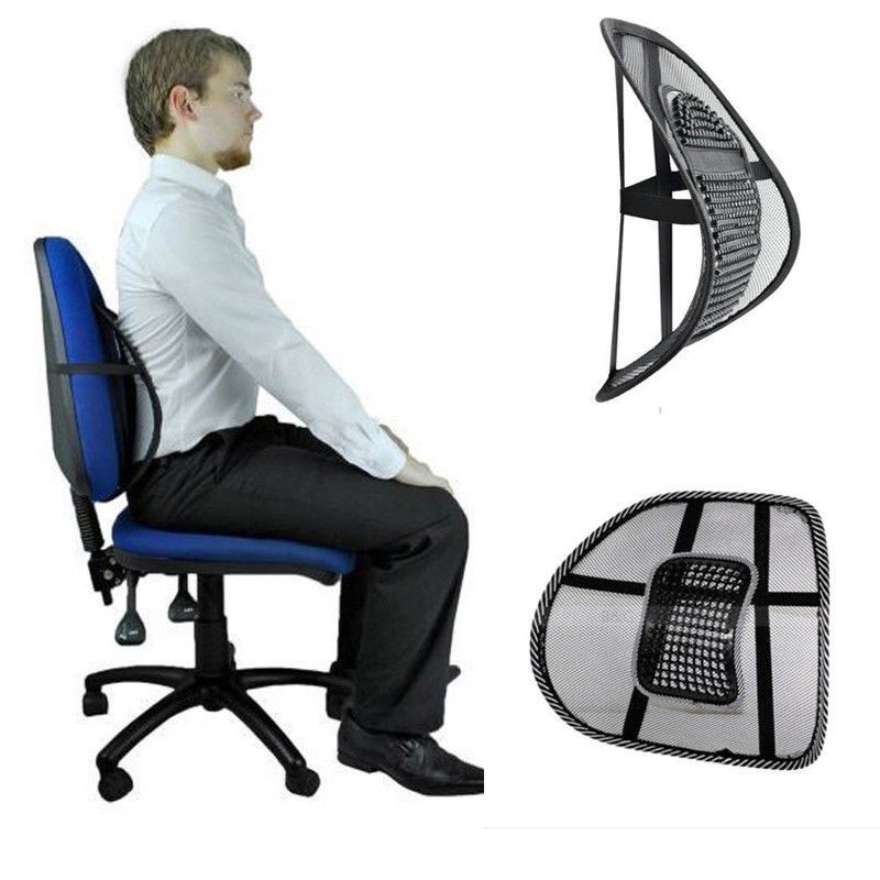 Кресло с поддержками офисное