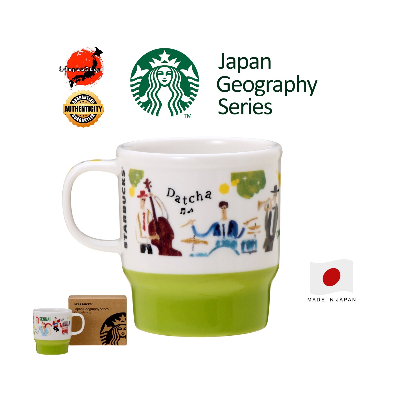 STARBUCKS JAPAN GEOGRAPHY SERIES COFFEE MUG 355ML MADE IN JAPAN Lazada PH
