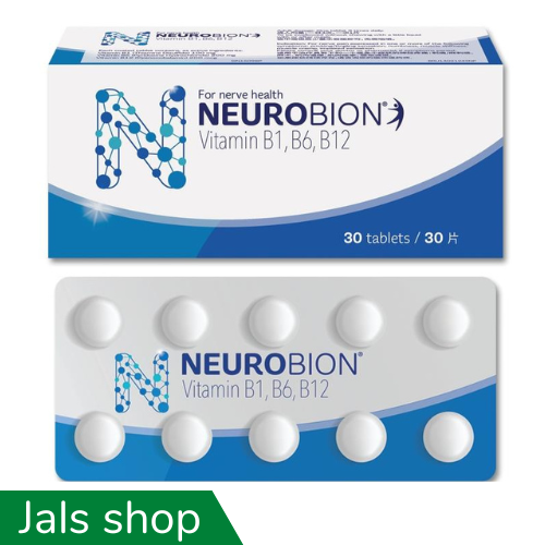 Neurobion B Vitamins (B1+B6+B12) Tablet 30s Nerve Care | Lazada PH