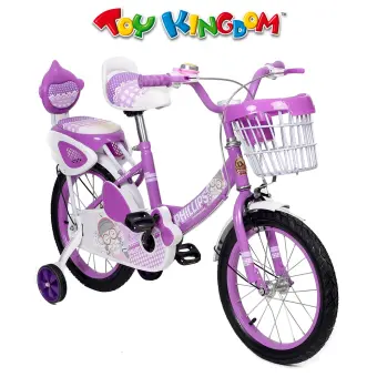 ridgeyard tricycle