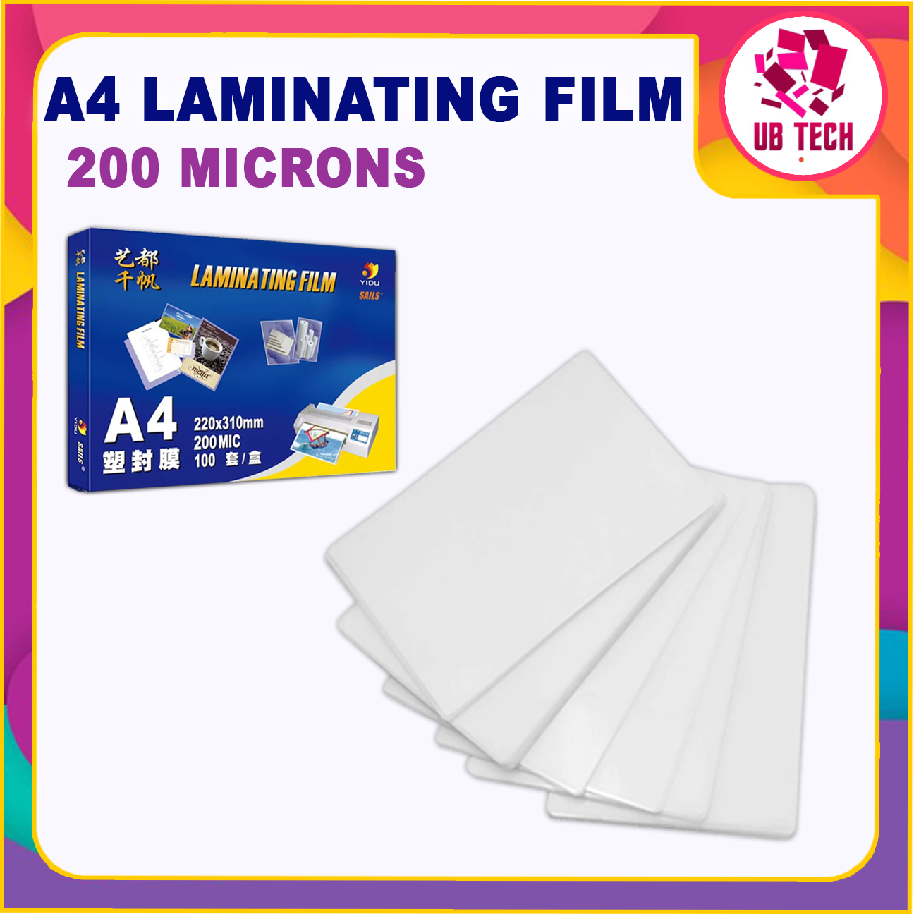 Laminating Film A4 4R 2R Size 55 / 80 / 100 / 125 / 160 / 200