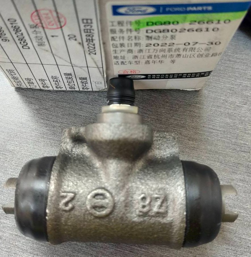 Ford Wheel Cylinder for Ford Fiesta 1.0L & 1.5L PN# DG8026610 | Lazada PH