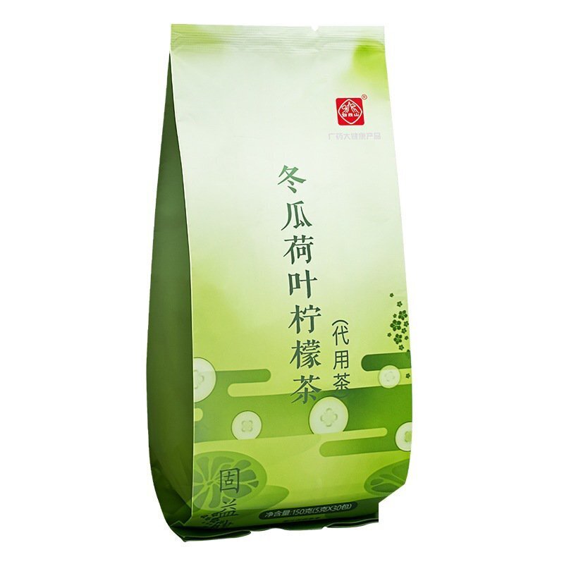 vivi lifestyle 30packs/box Wax Gourd Lotus Leaf Lemon Tea Lazada PH