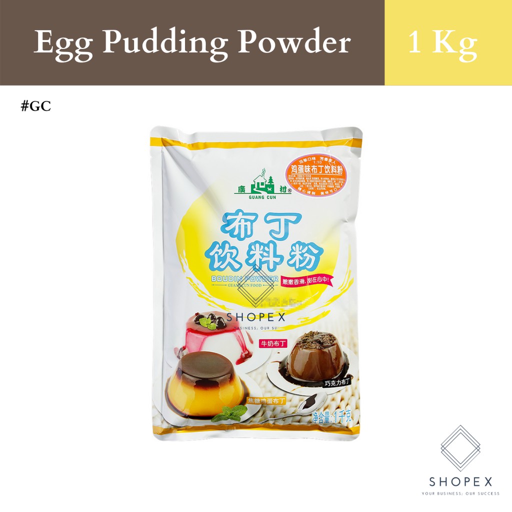 Guancun Egg Pudding Powder (1kg) GC/ Milktea Toppings/ Milktea Sinkers/ Boudin Powder / Guan Cun