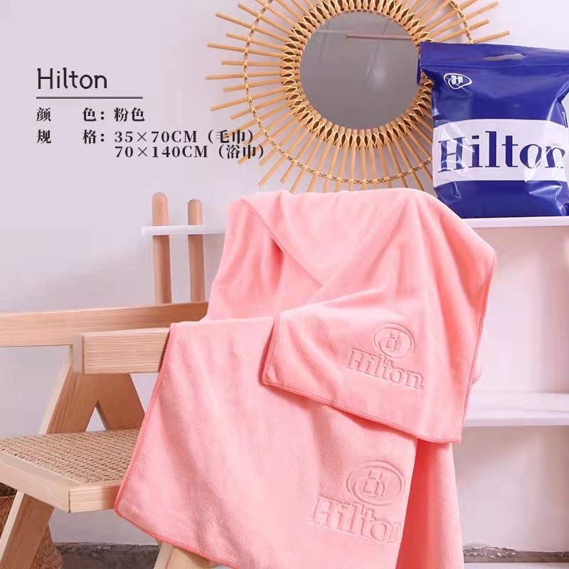 2in1 Soft Polyester Hilton Bath Towel Lazada PH