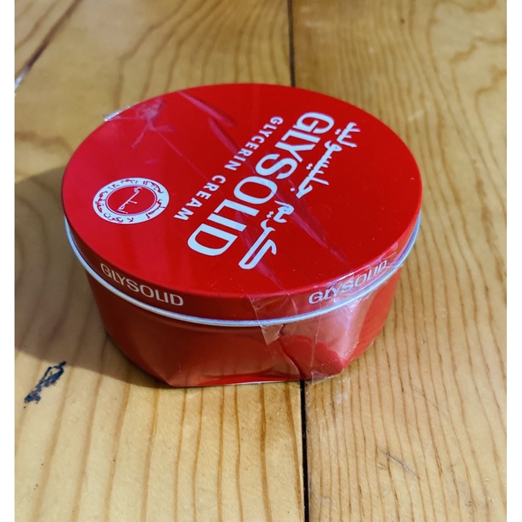 🇦🇪RESTOCK!! Authentic Glysolid Cream 250ml Lazada PH