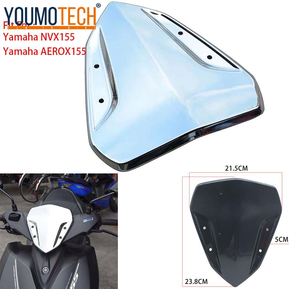 motorcycle front visor