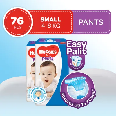 Huggies Dry Small (4-8 kg) - 38 pcs x 2 packs (76 pcs) - Diaper Pants