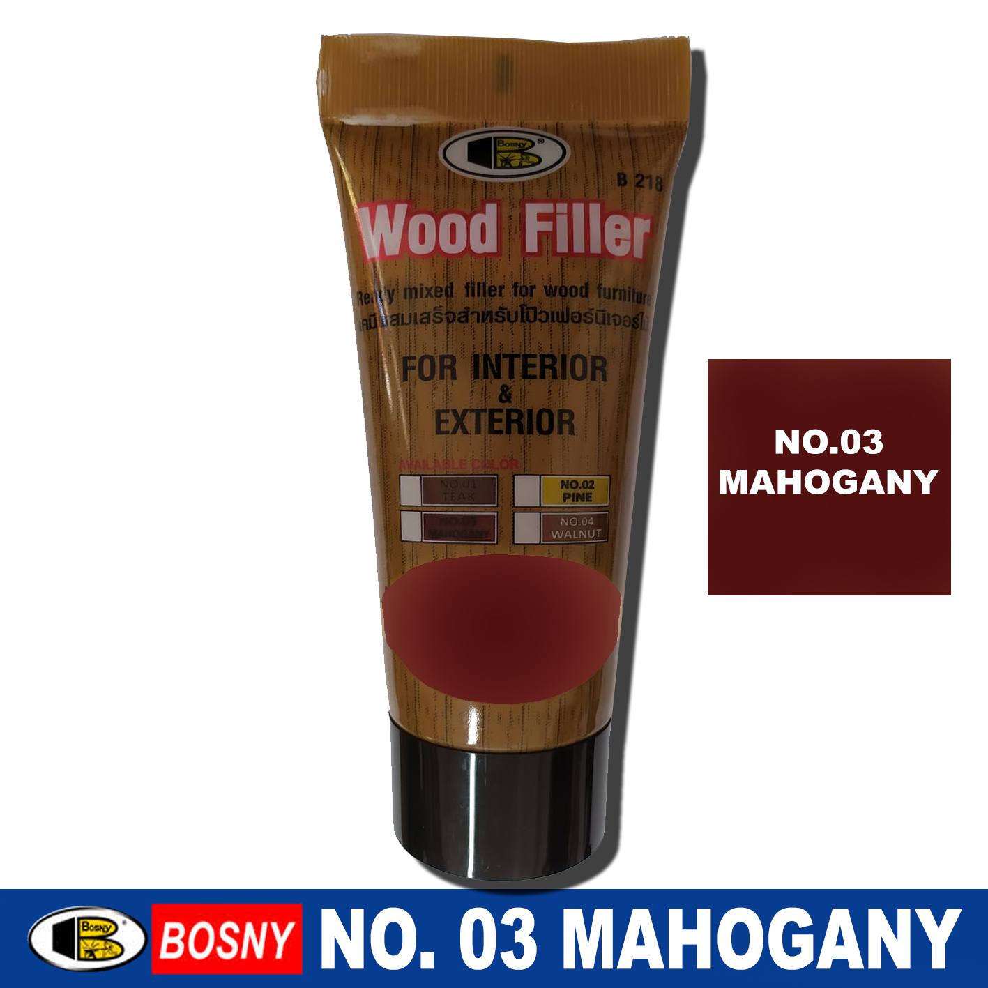 BOSNY Wood Putty Filler Paste Carpenter's Wood Filler Wood Filling