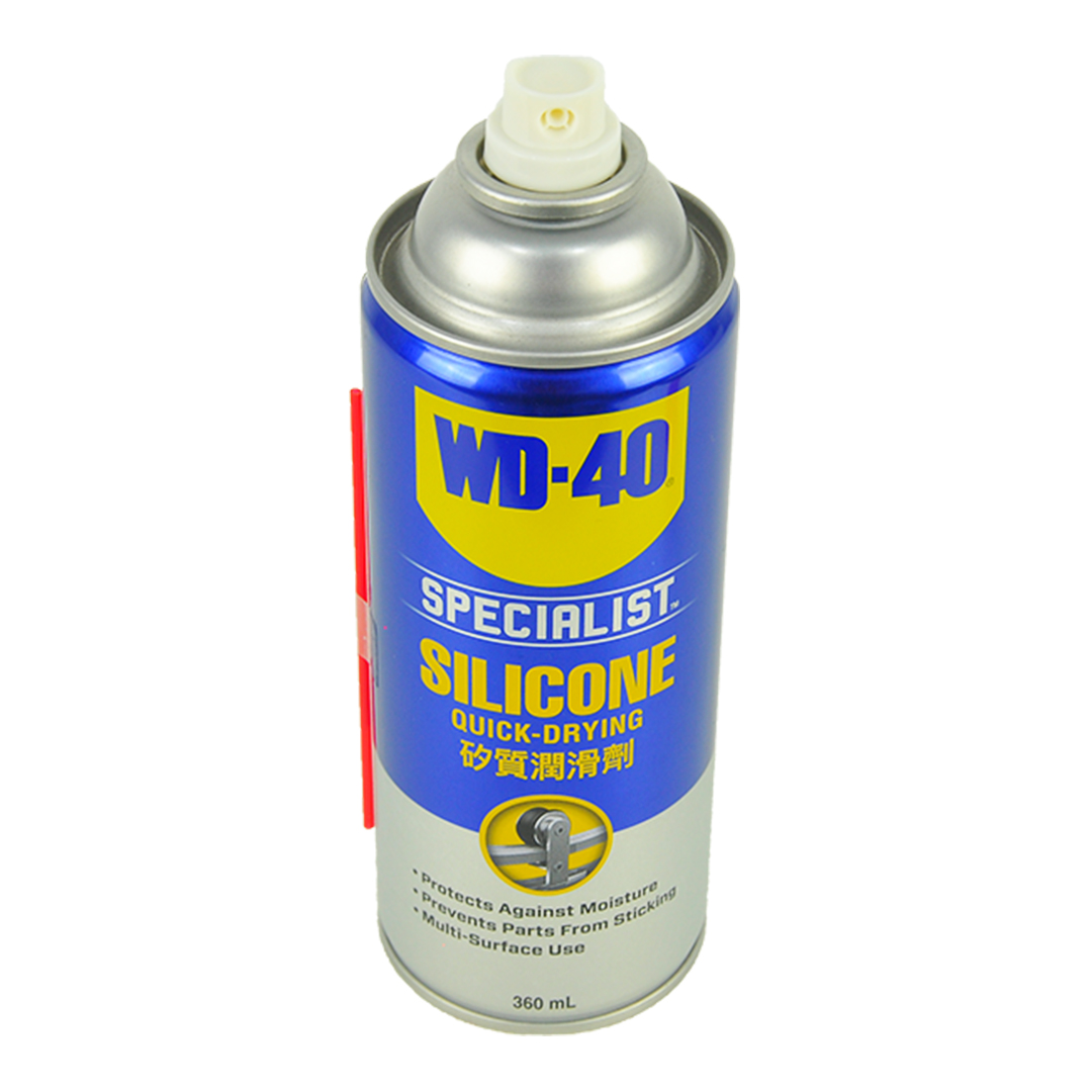 WD-40 Specialist General Purpose Silicone Lubricant 11 oz - Ace Hardware