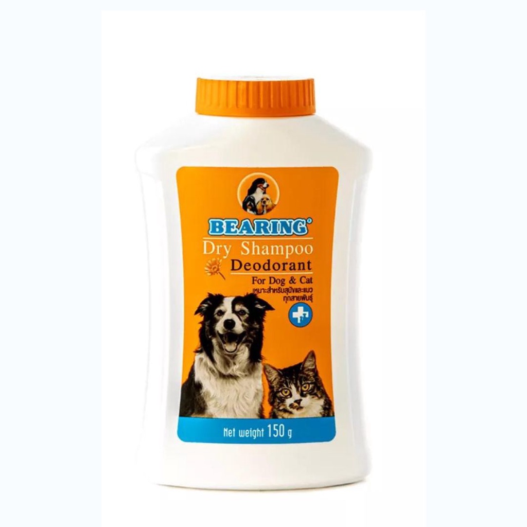 Bearing Dry Shampoo 150g 300g Extra Mild and Soft Deodorant for Dogs & Cats Fur Coat Lazada PH