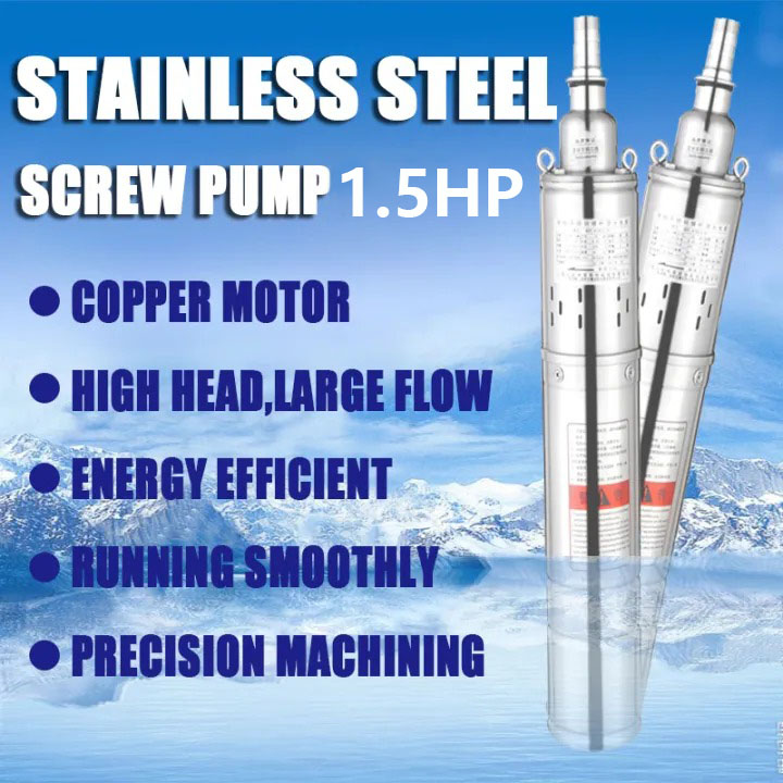 3'' Submersible Pump Stainless Steel Large Flow