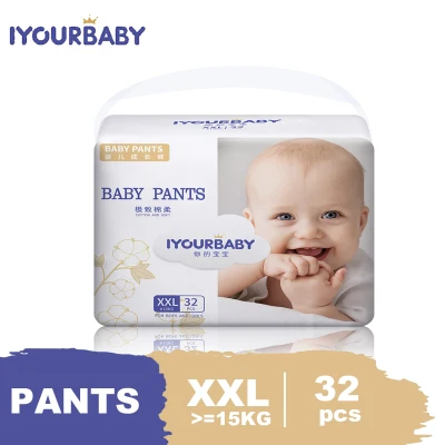 IYOURBABY Baby Diaper Dry Pants Disposable Diaper for baby on sale XXL32