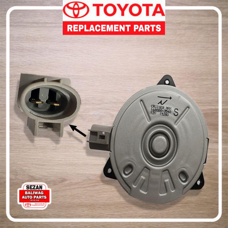 CRUISERMAX RADIATOR FAN MOTOR TOYOTA COROLLA ALTIS 1.8 20082012 16363