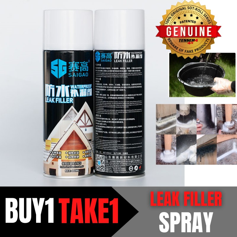 Buy1take1 Super Adhesive Waterproof Sealant Spray Anti Leaking Rubberized Agent Leak Trapping