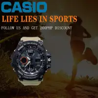 casio gwg 1033