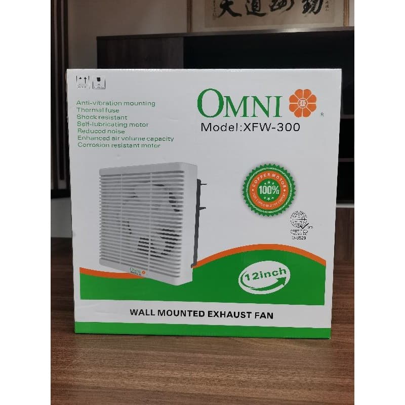 Omni Wall Mounted Exhaust Fan 12'' ModelXFW300 Lazada PH