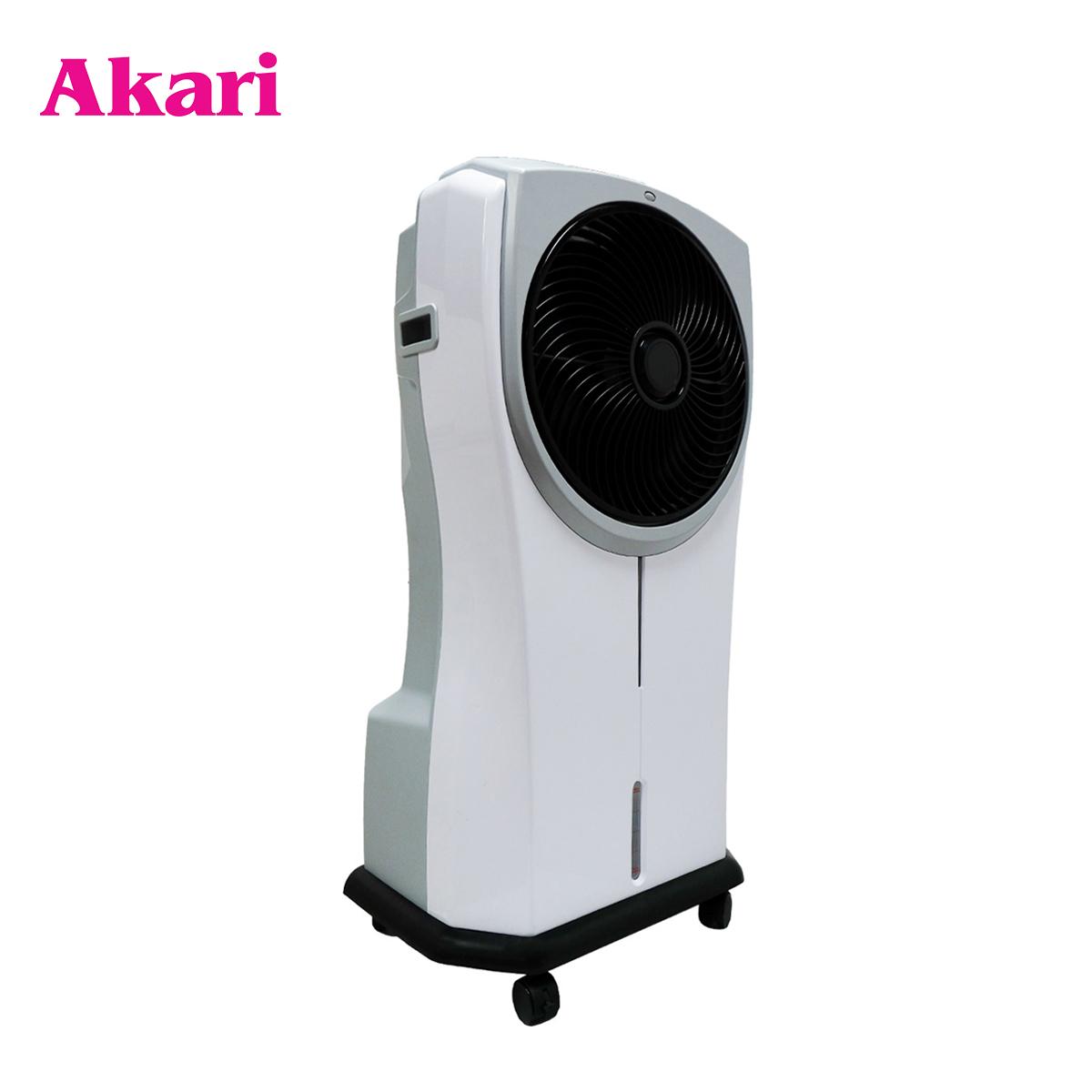 akari air cooler review
