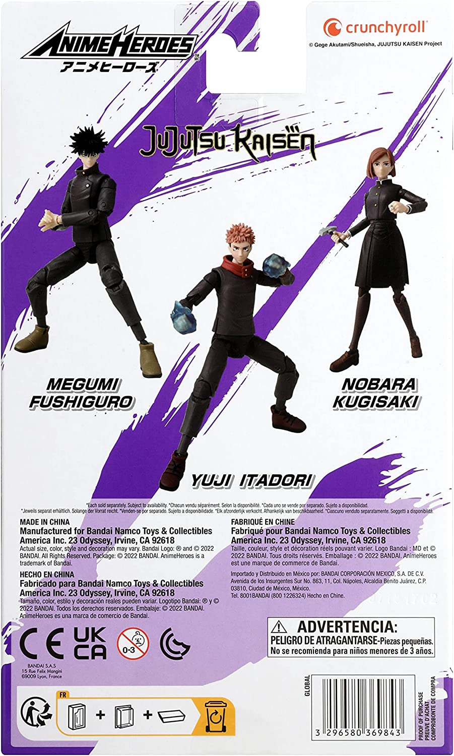 Anime Heroes - Jujutsu Kaisen - Megumi Fushiguro Action Figure