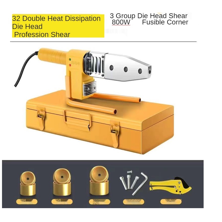 (COD）electronic fuser plastic welding welder ppr/pe water pipe welder