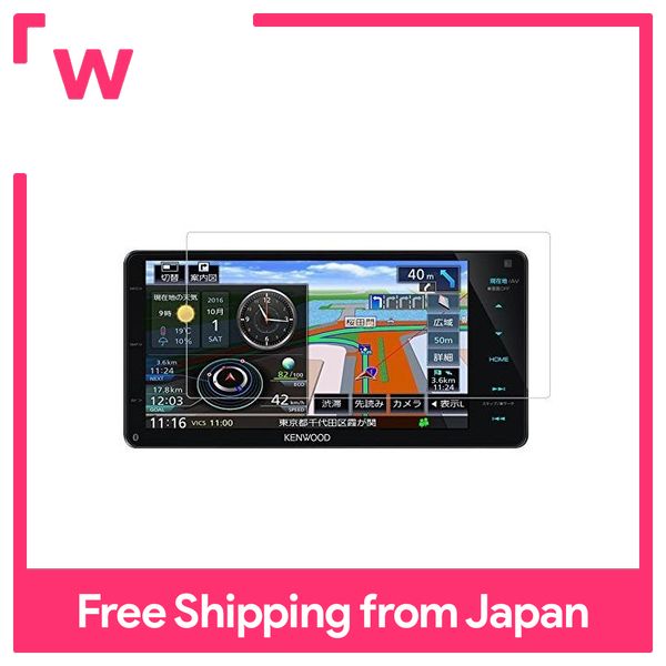 KENWOOD Car Navigation System Sai-Soku Navi MDV-D504BTW/MDV-D504BT