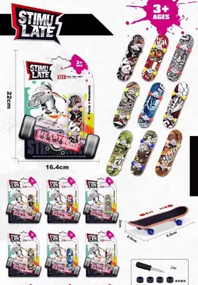 STIMU LATE Random 1pc Fingerboard Skateboard Toy Each