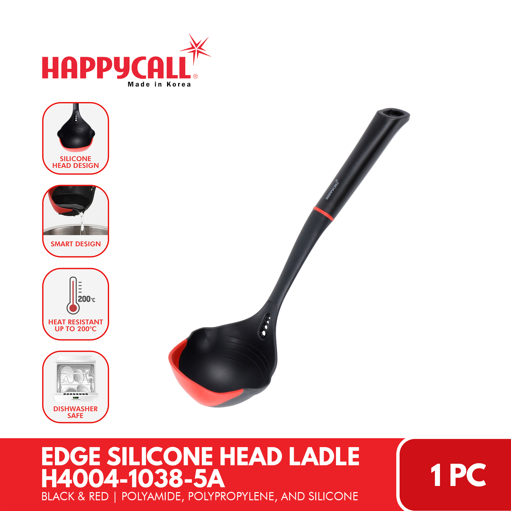 ladle, silicone sm slate - Whisk