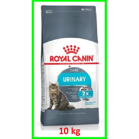 Royal Canin URINARY CARE For Feline Cat Dry 10kg Cats SPT Range FCN RcBig Lazada PH