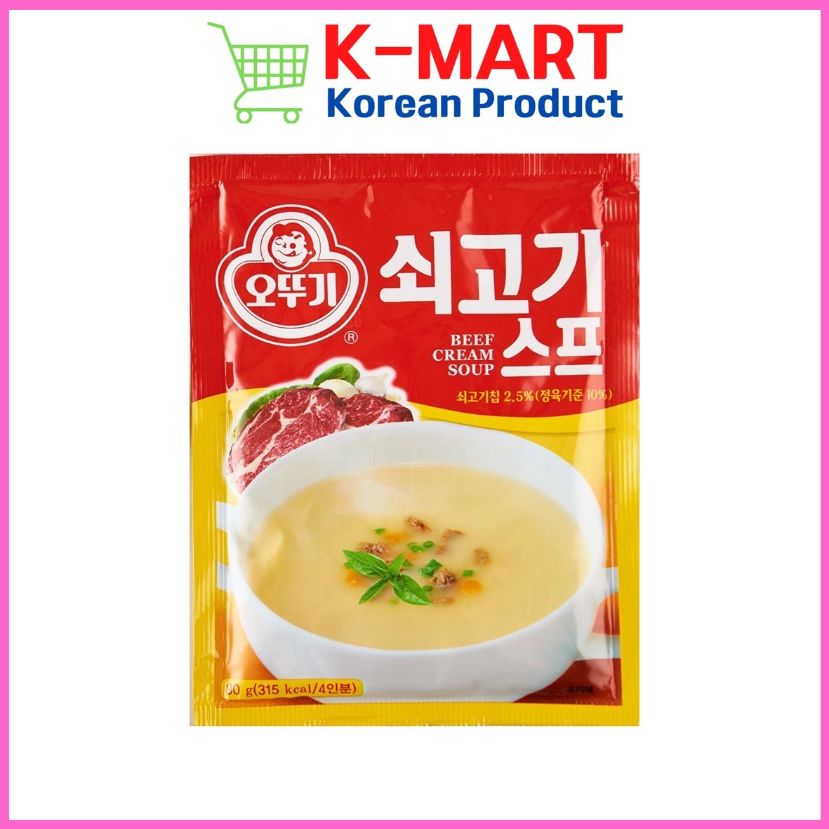 Ottogi Beef Soup Powder 80g Korea Lazada PH