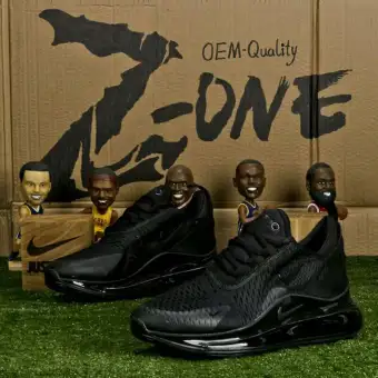 most breathable running shoes