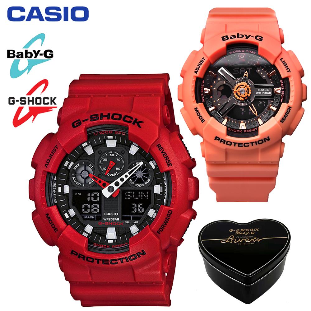 Original G Shock Baby G GA100 BA111 Men Women Couple Set Sport