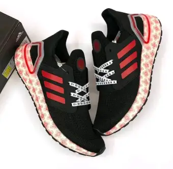 adidas ultraboost 46