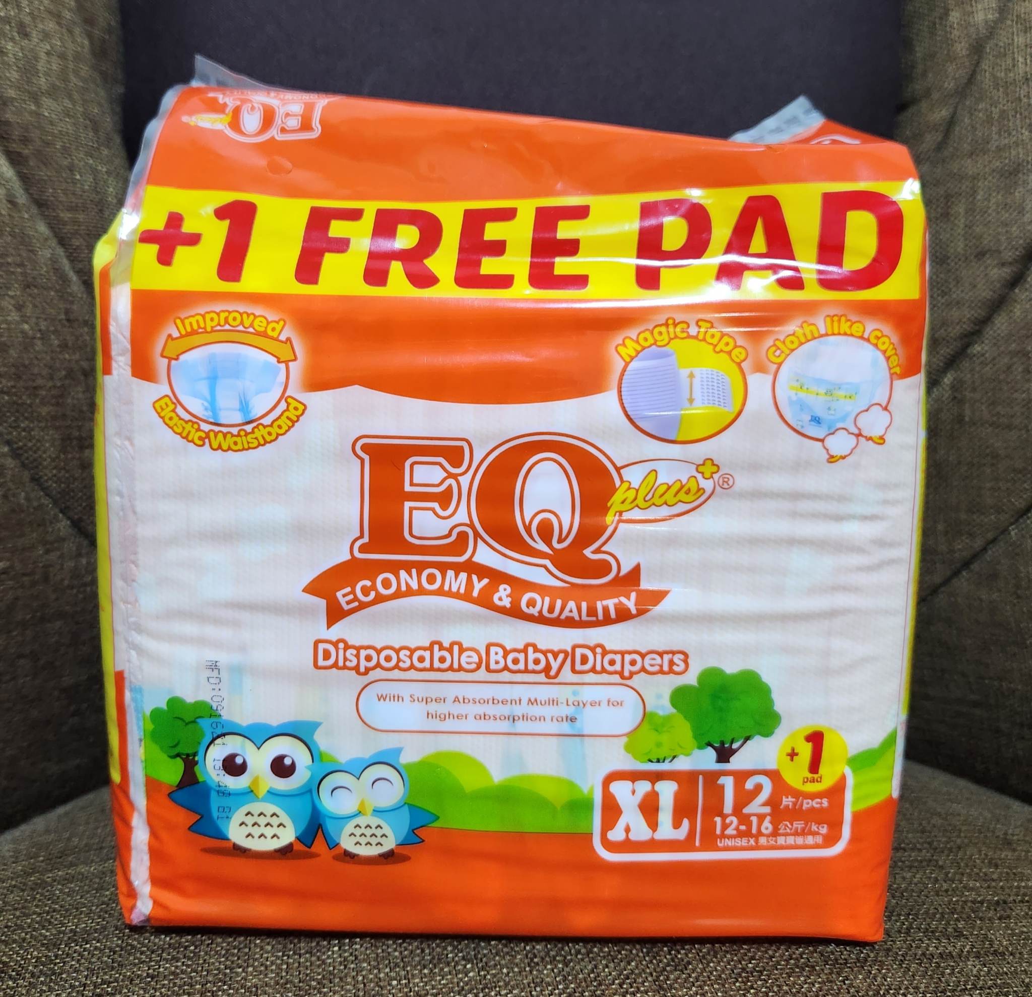 EQ PLUS BABY DIAPERS XL 12'S + 1 FREE Lazada PH