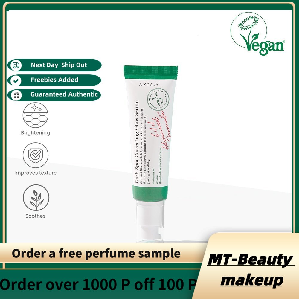 AXISY Dark Spot Correcting Glow Serum 50ml [Skincare, Whitening, Dark