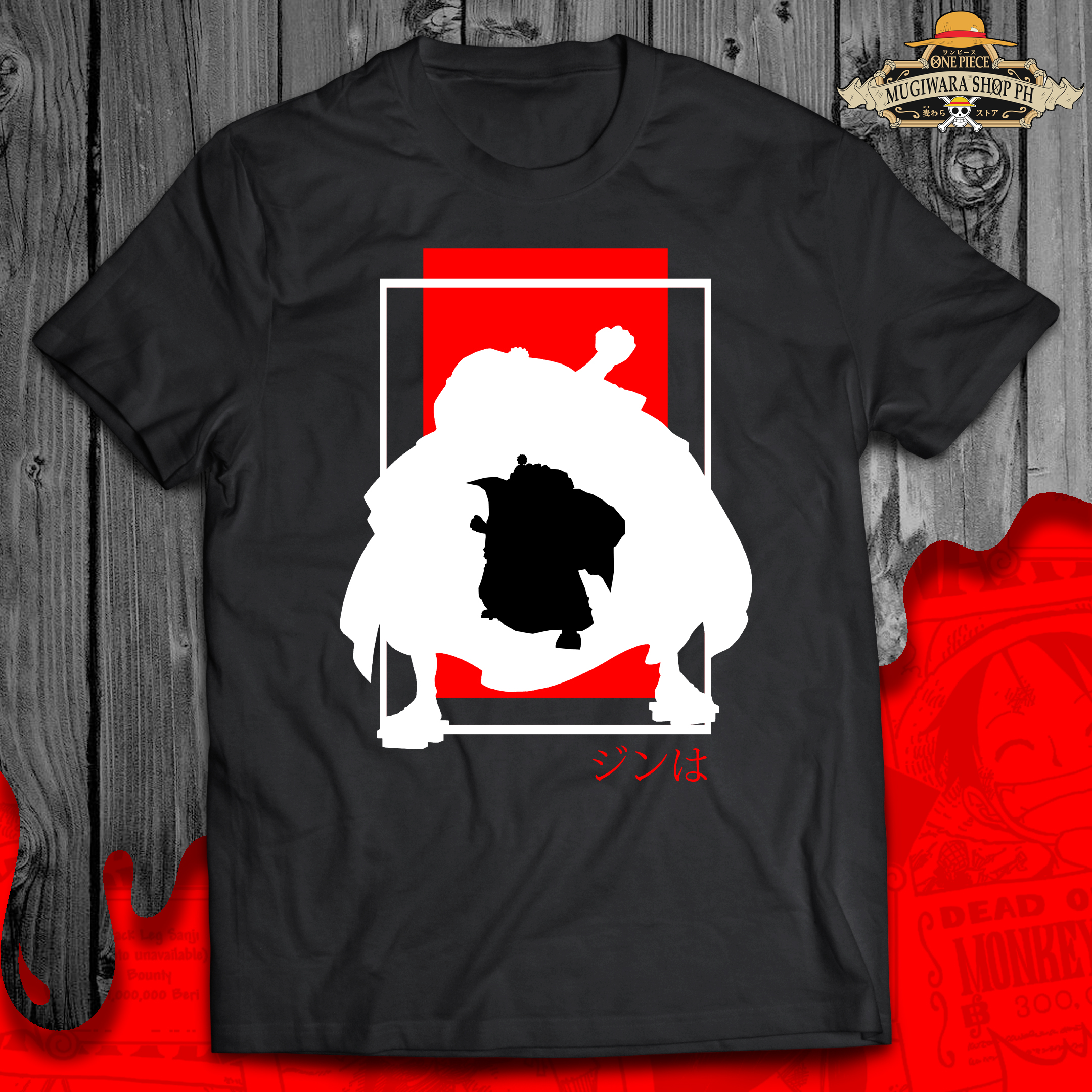 Mugiwara Shop Shop Mugiwara Shop With Great Discounts And Prices Online Lazada Philippines