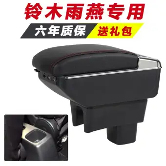 Chang An Suzuki Swift Armrest Box Only Armrest Swift Central Modified Accessories Original Factory Decoration Interior Trim Origional Product