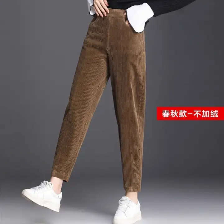 baggy pants lazada