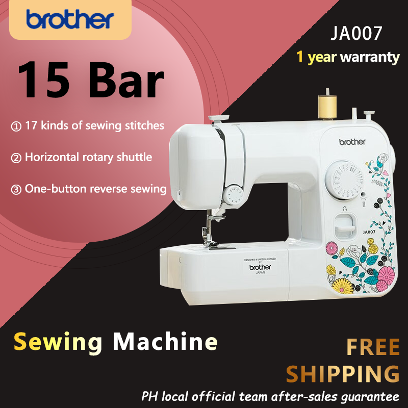 brother JA007 Sewing Machine Portable Japan Tops Electric Heavy Duty