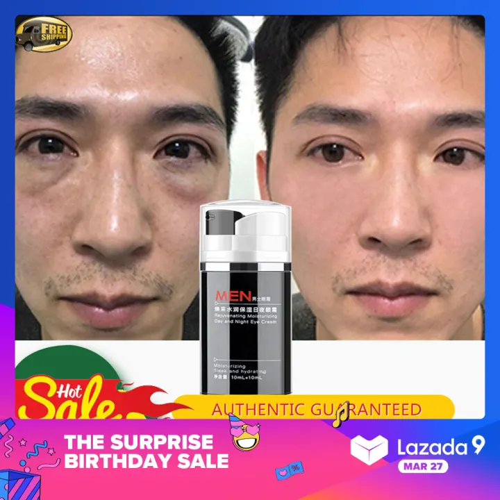 male eye bag removal cream