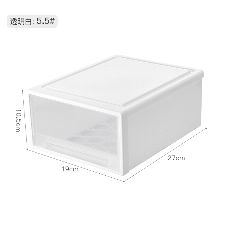 Drawer Storage Box Plastic Clothes Storage Extra Large