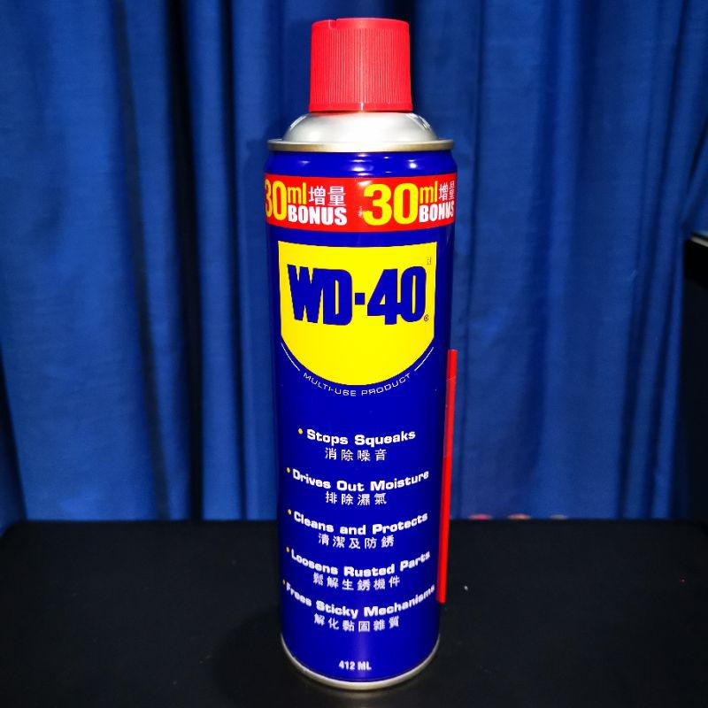 popular (COD) WD40 Original Oil 13.9 oz (412ml Lazada PH