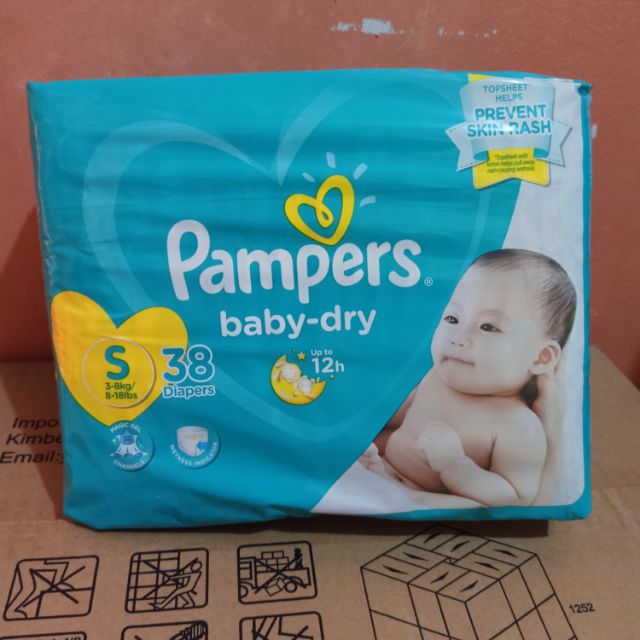 pampers small 40pcs price