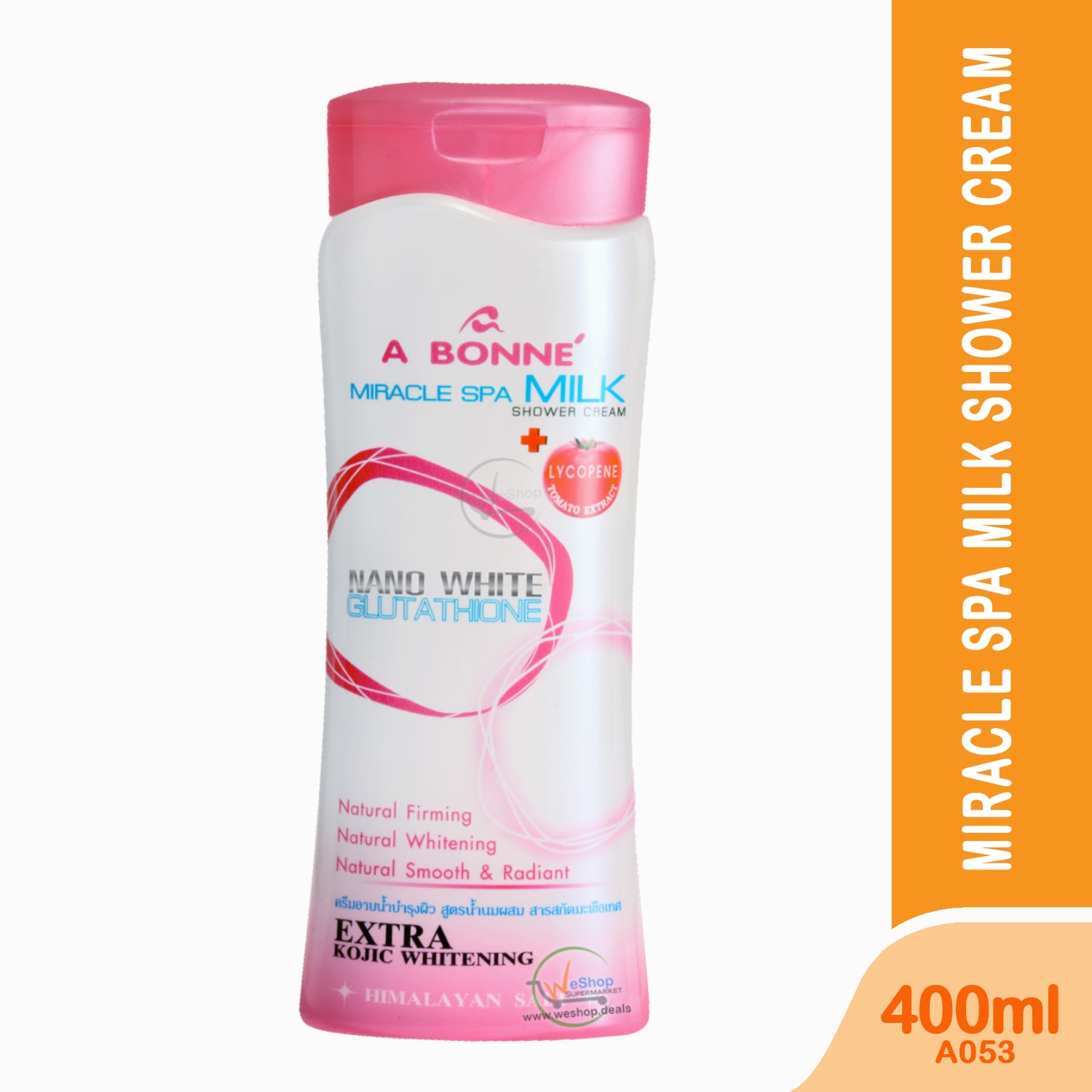 a bonne white glutathione lotion Wholesale market for Thai quality productsA BONNE' Whitening Lotion main image 0