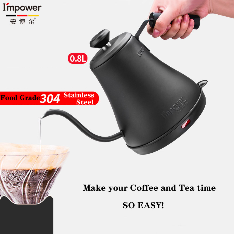 Electric gooseneck spout kettle /electric coffee pot /electric drip