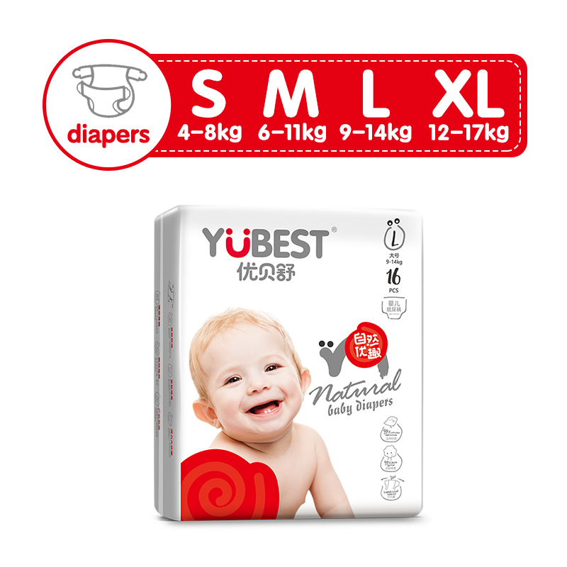 Yubest diaper sales