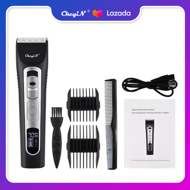 lazada hair cutting machine
