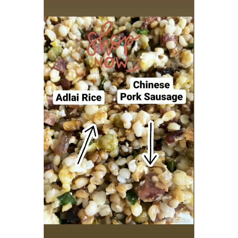 processed food Kwong Bee Special Pork Chinese Sausage Urban Basket Co