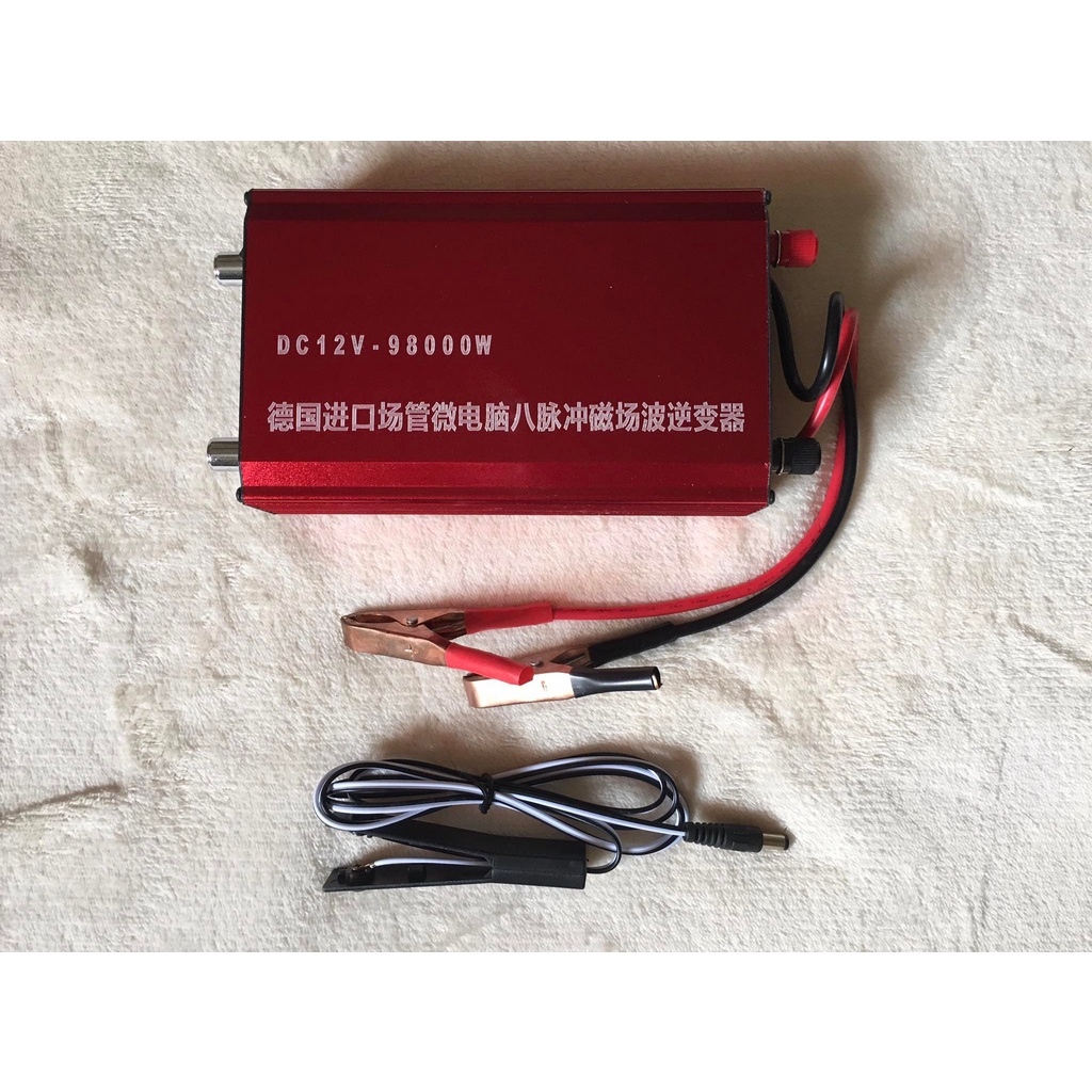 DC12V 68000w 86000w 98000w Ultrasonic Inverter Electric Fishing