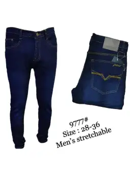 buy guess jeans online